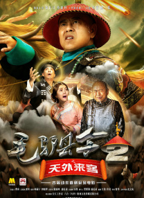 蜜臀久久99精品久久久久久宅男