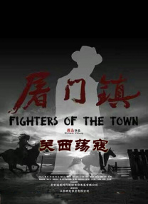 精品国产一区二区在线观看