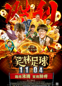色网站免费在线观看
