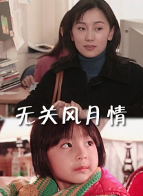 亚洲黄色大片
