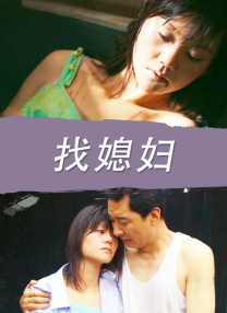 av免费在线播放亚洲