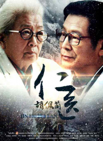 男女做爰