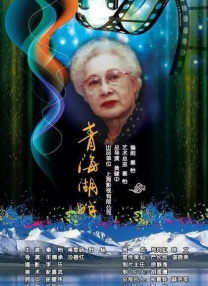 服装购物中心女士