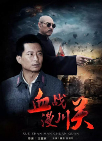 5172游戏交易平台