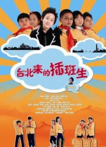 小姨妈的微笑