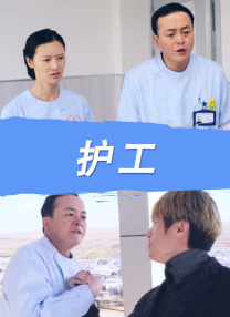 欧洲av观看