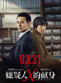 欧美精品一区二区三区在线