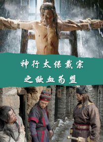 麦小雯美图
