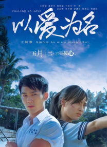 颜色美女
