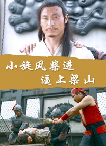 国产婷婷