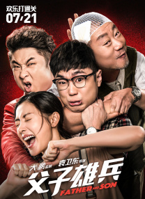 亚洲精品天堂