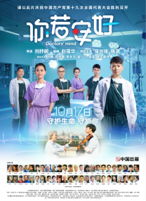 男女动态图在线观看