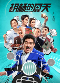 国产人成精品