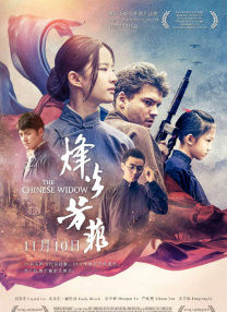 国产一区在线不卡