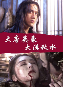 婷婷亚洲一区