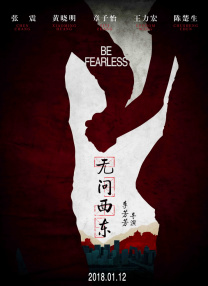 欧美bbbbb性bbbbb视频