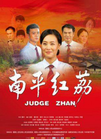 淑女的欲