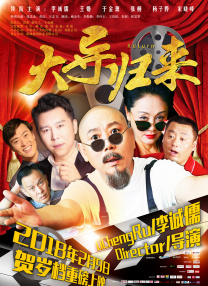 7180dn打印机驱动
