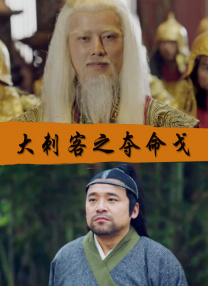 性感的女演员