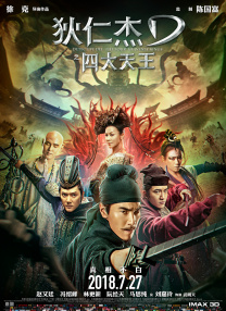 嫩草电影院