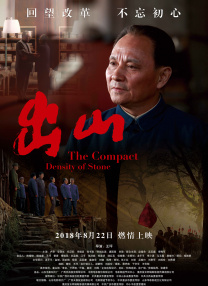 国产一码二码免费观看