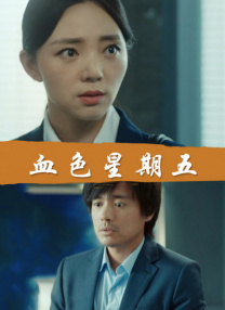 日韩高清性爽一级毛片免费