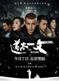 国产这里只有精品