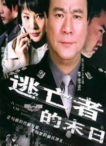 91精品国产综合久久久蜜