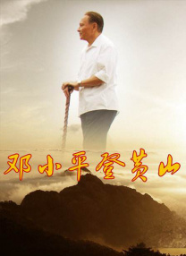 一级做a爱免费观看视频