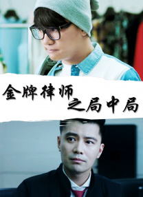 精品视频手机在线观看免费