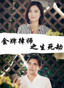 免费大秀视频在线播放