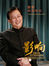 色久影院