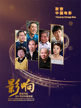 97久久天天综合色天天综合色
