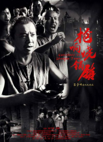 久久这里只有精品免费看青草