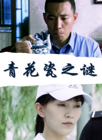 被cao的奶水直喷高h