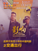 久久草在线视频播放