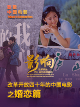 哥哥的妻子