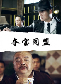 国产综合欧美日韩视频一区