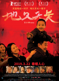 97se亚洲综合在线天天