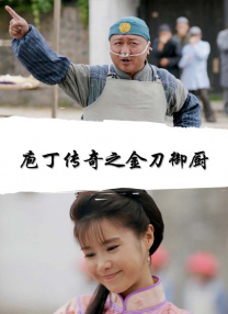 国产欧美在线一区二区三区