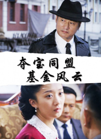 国产欧美视频在线