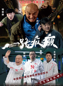 泰国同性猛男gay免费看