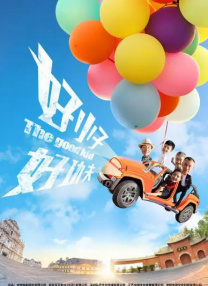 亚洲一区二区综合