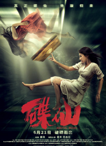 欧美黄色二区