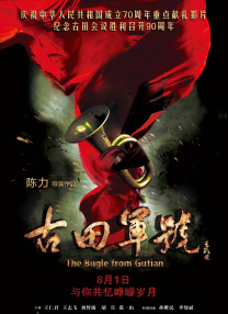 午夜亚洲视频