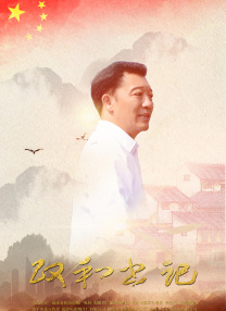 国产精品女同一区二区久久夜