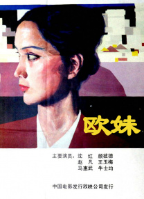 亚洲福利小视频