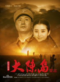 四虎永久在线精品国产免费