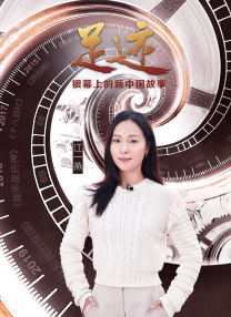 老千的目的