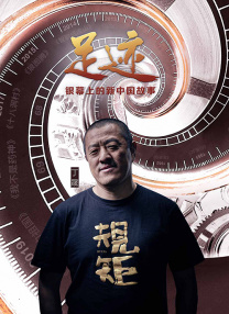 欧美色777